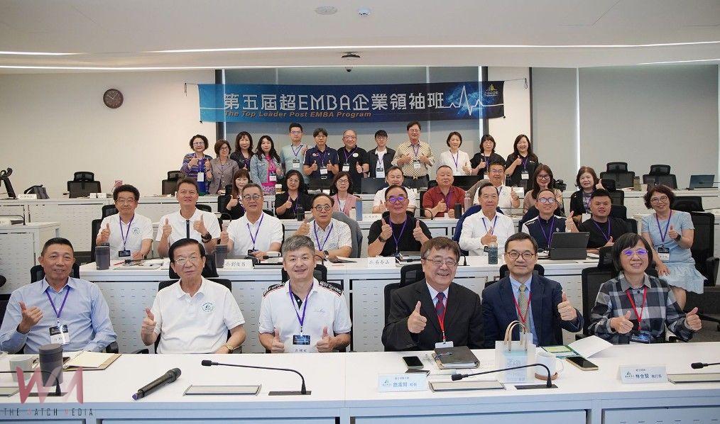 菁英薈萃再創高峰!興大超EMBA企業領袖班 第五屆盛大開課 - https://www.watchmedia01.com