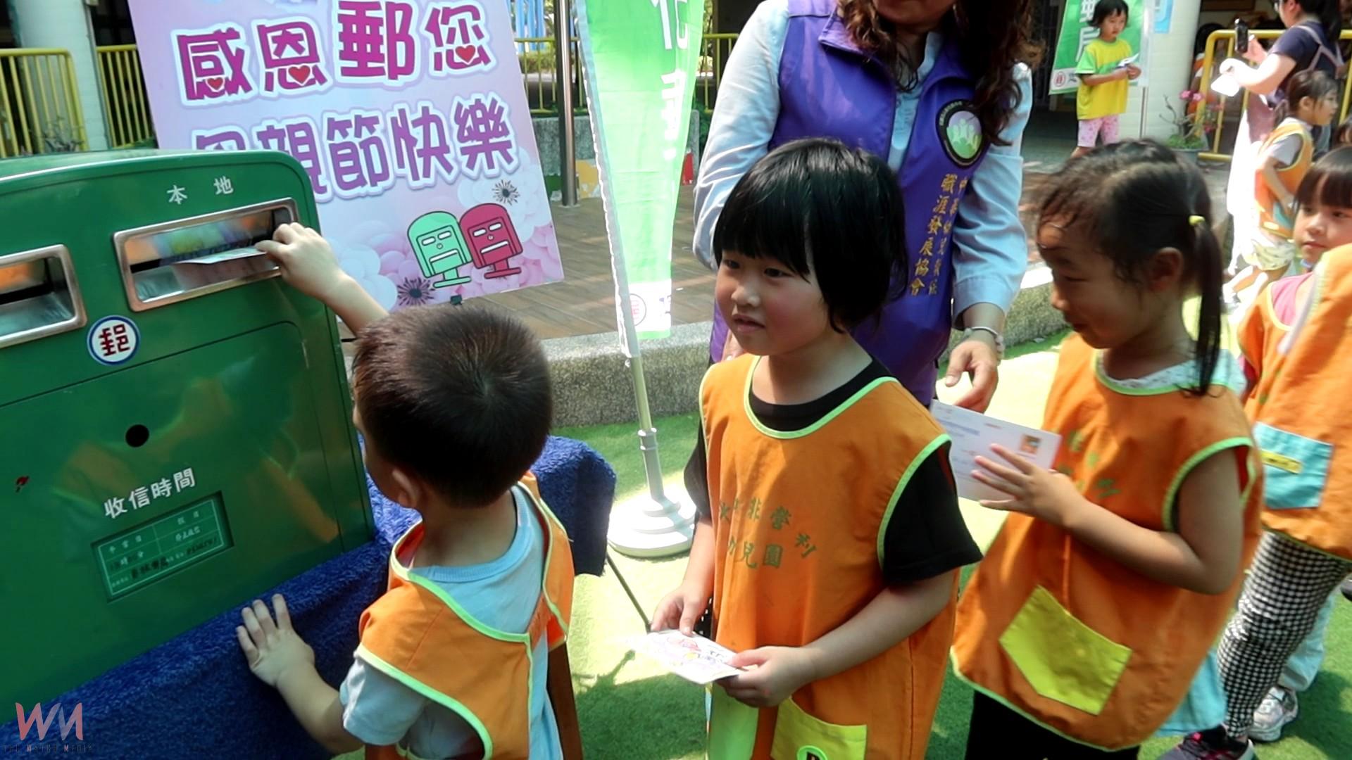 (有影片)/一筆一畫寫下「媽媽我愛妳」 孩子親手明信片寄出濃濃母愛 - https://www.watchmedia01.com