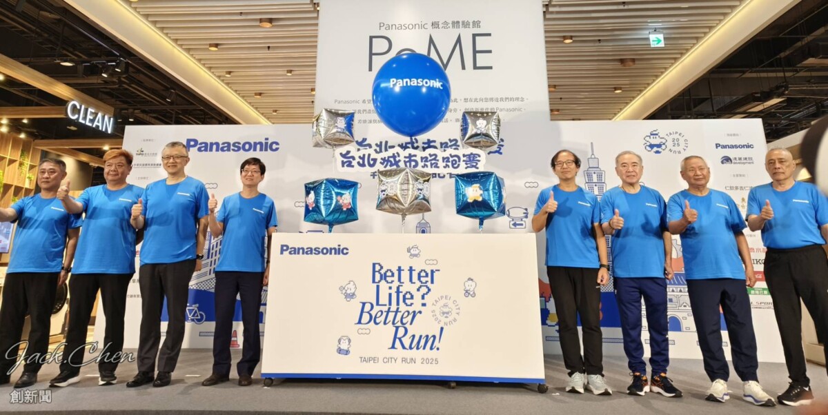 C239963943a657544071efc1bad87407