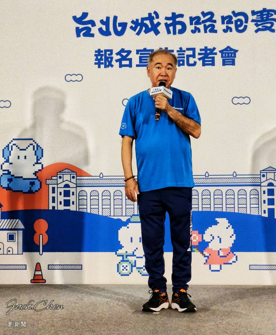 5e4feec0b665cea4101951d49f4e5d61