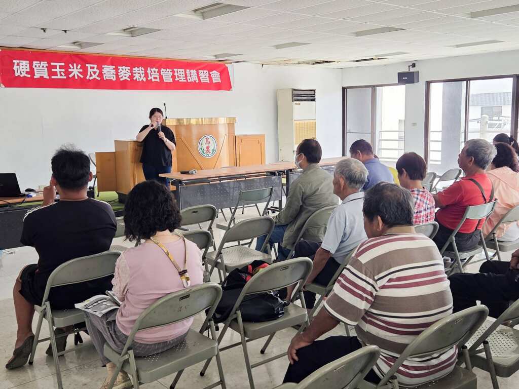 ▲臺中農改場於臺中市烏日區農會舉辦「硬質玉米及蕎麥栽培管理講習會」。(臺中農改場提供)