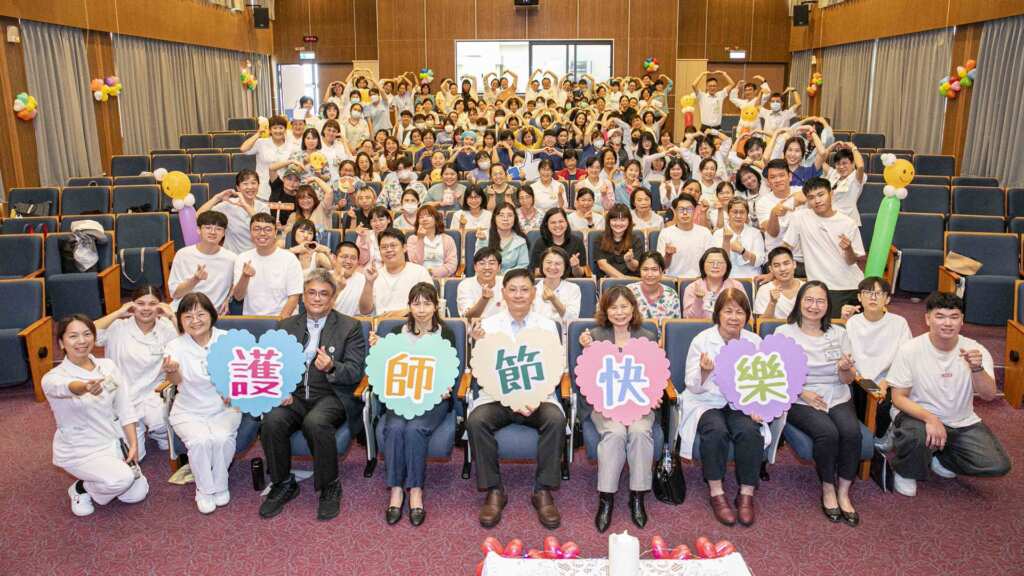 ▲二林基督教醫院慶祝2025國際護師節大合照。(記者林明佑翻攝)