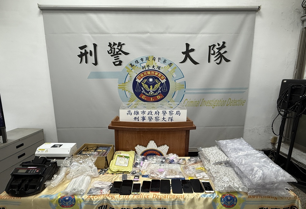 瓦解微信賣喪屍菸彈集團 鄢志豪:毒品零容忍 212 248250506a03