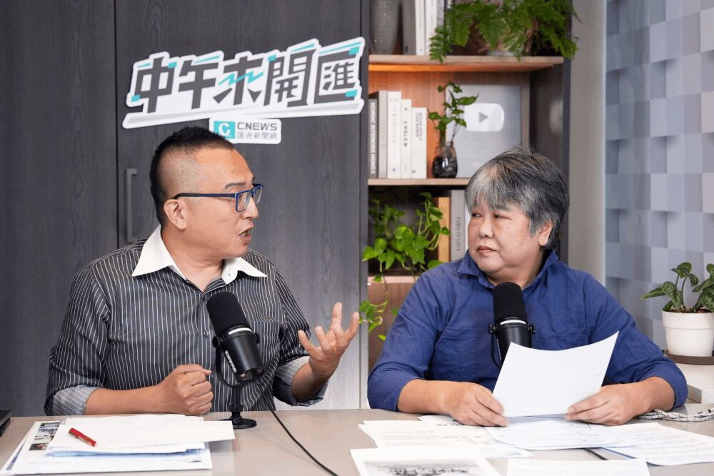 照片來源：CNEWS匯流新聞網資料照