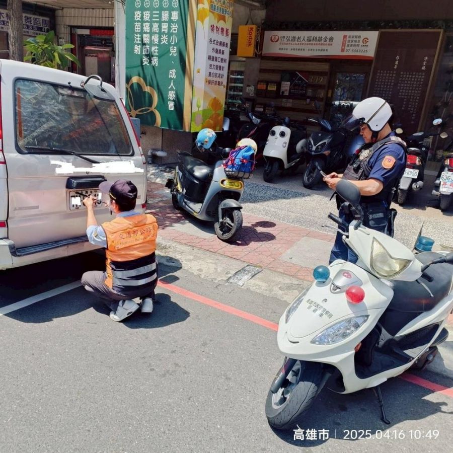 高市監所攜手交通局、警局 4月份共查獲逾百面註銷牌照
