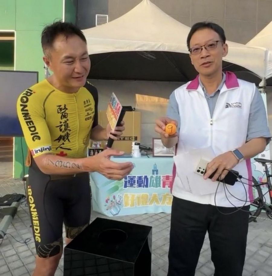 青春動滋券 運動雄青春好禮大方送 高雄加碼抽好禮
