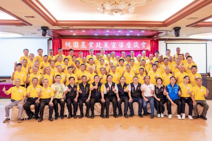 張善政肯定大溪農會表現 盼攜手推動農業邁向新的高度 80 ec4dd831 9581 4efe ac25 23d1a85bfa23 scaled