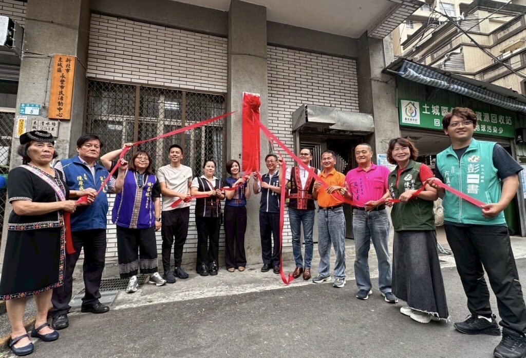 土城區瑪舞懀文健站正式揭牌 推「文健站之聲」課程 累積都會長者文化記憶