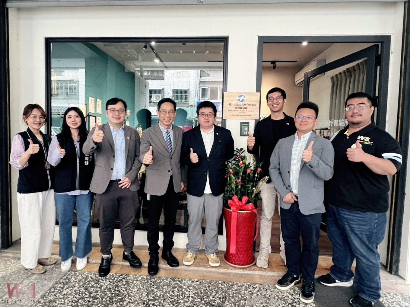 中市經發局拜會九州台灣商會台灣辦事聯絡處 力促台日經貿合作 - https://www.watchmedia01.com