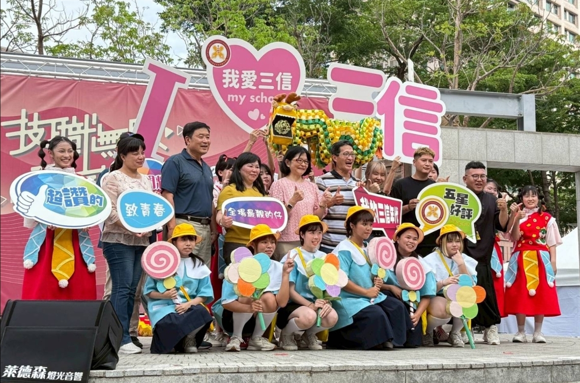 技職無界!三信家商成果展搬進漢神巨蛋嗨翻全場。