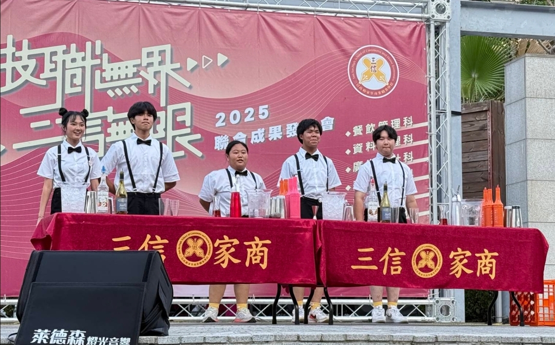 技職無界!三信家商成果展搬進漢神巨蛋嗨翻全場。