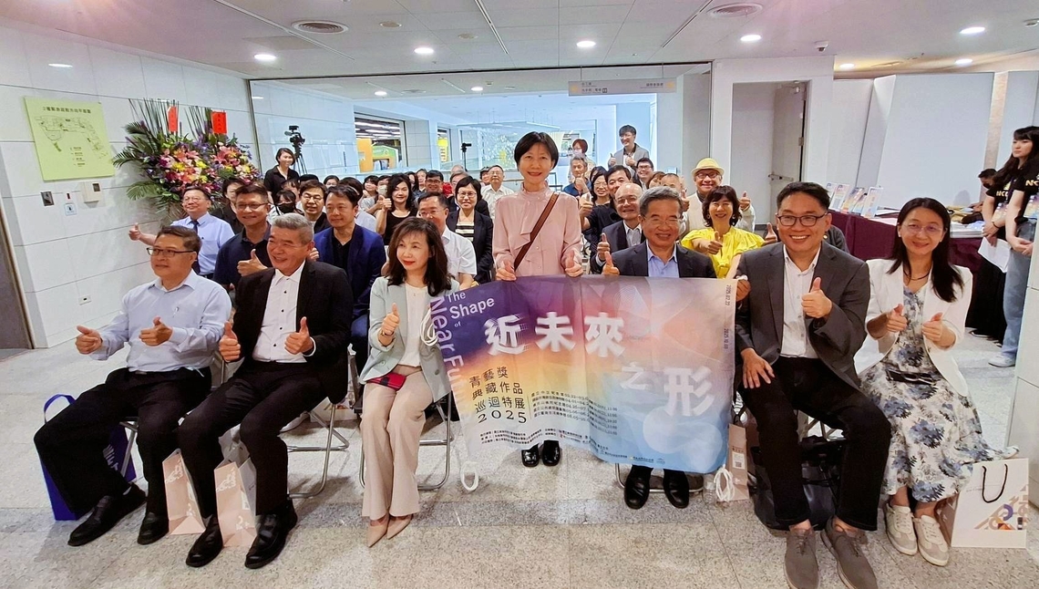 漾新聞|穿越未來的藝術列車!青藝獎巡展駛進國資圖