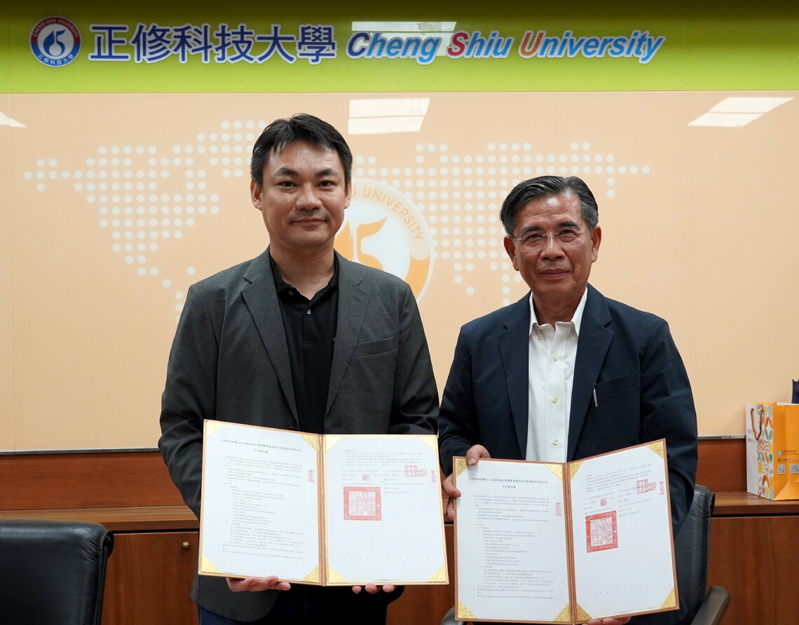 漾新聞｜寶島陽光攜手正修助學　再生能源點亮學子未來路