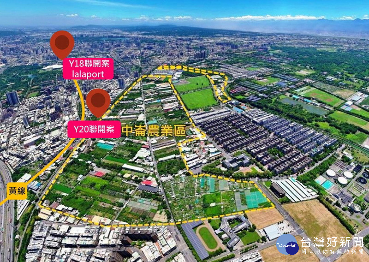 ▲捷運黃線Y20站都市計畫變更案通過，正式催動東高雄轉型引擎。