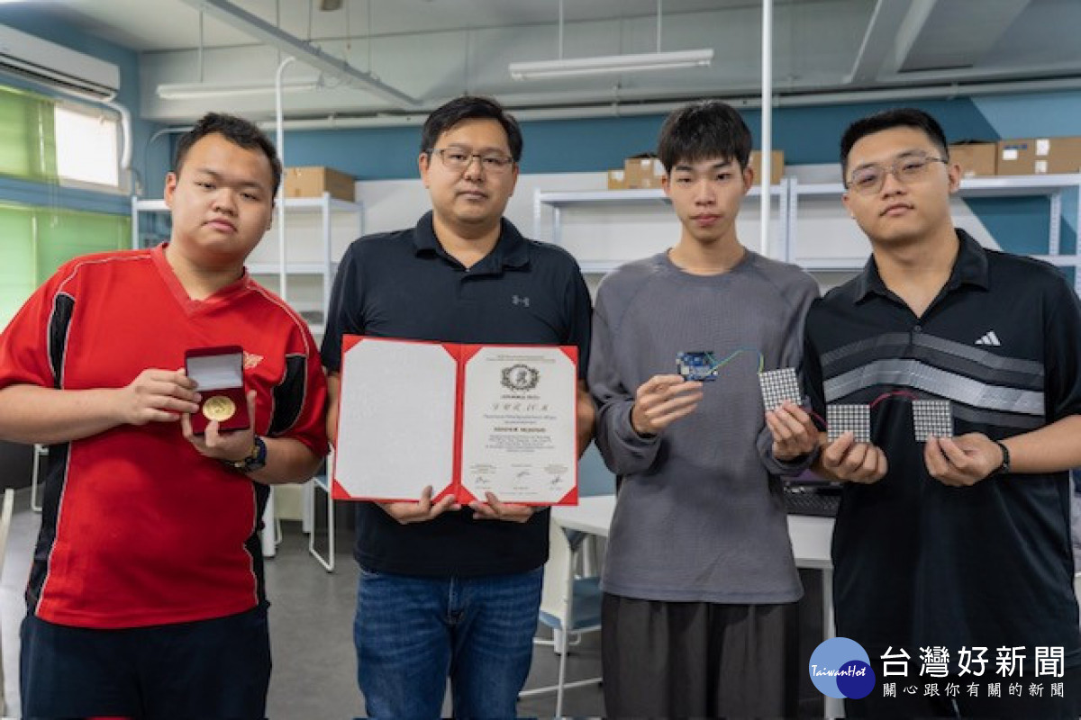 修平在發明展獲三金一銀和特別獎。林重鎣