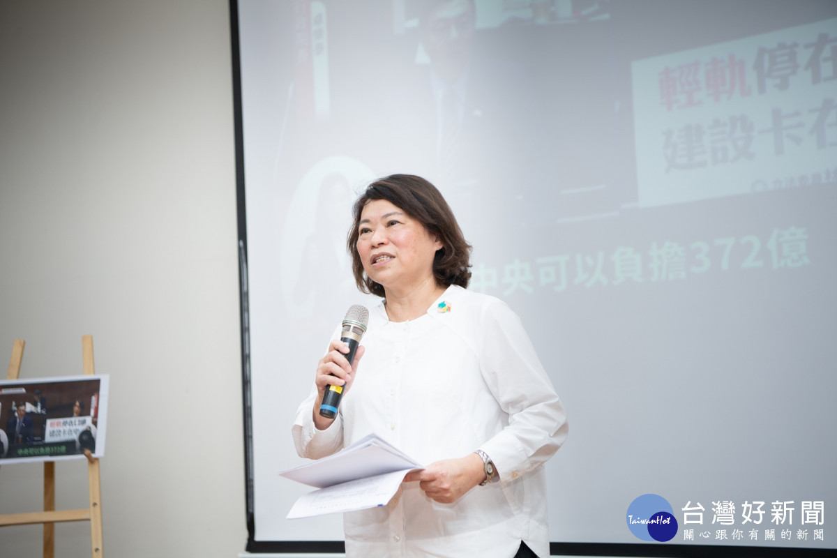 嘉義市長黃敏惠今天上午在記者會感謝卓揆同意中央負擔高鐵聯外嘉義輕軌工程費372億／嘉義市府提供