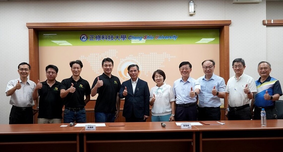 正修攜手寶島陽光再生能源 綠色希望溫馨助學