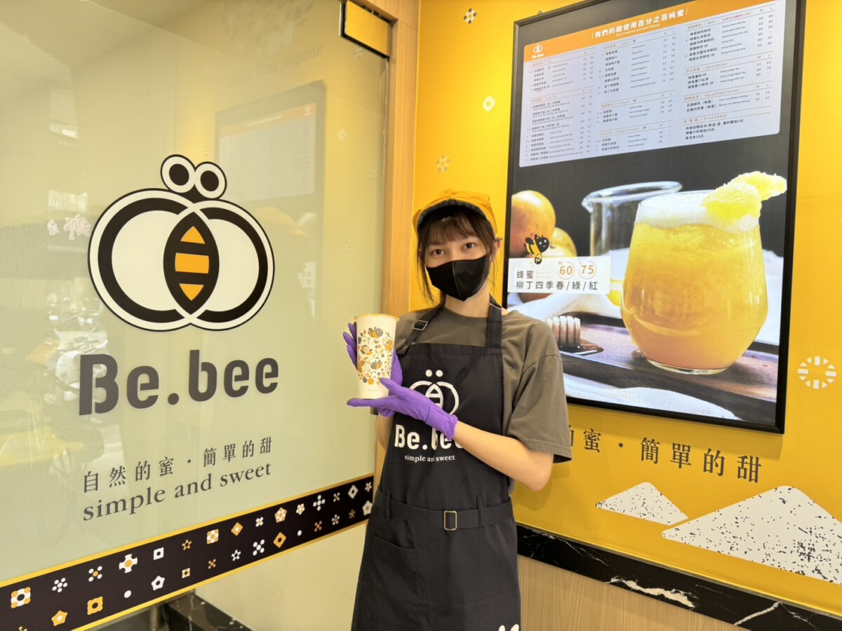 ▲全品項買一送一,甜蜜雙倍,限量推出紀念袋與開幕福袋,數量有限,送完為止。(圖/ Be.bee提供)