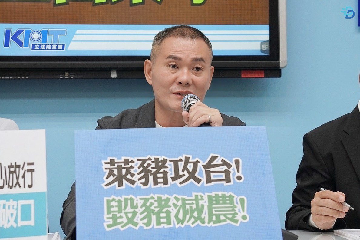 賭上民眾健康？丁學忠轟政府放任萊豬橫行