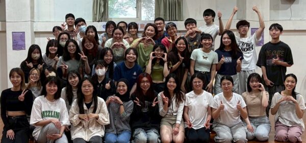 大合照。圖/國立東華大學