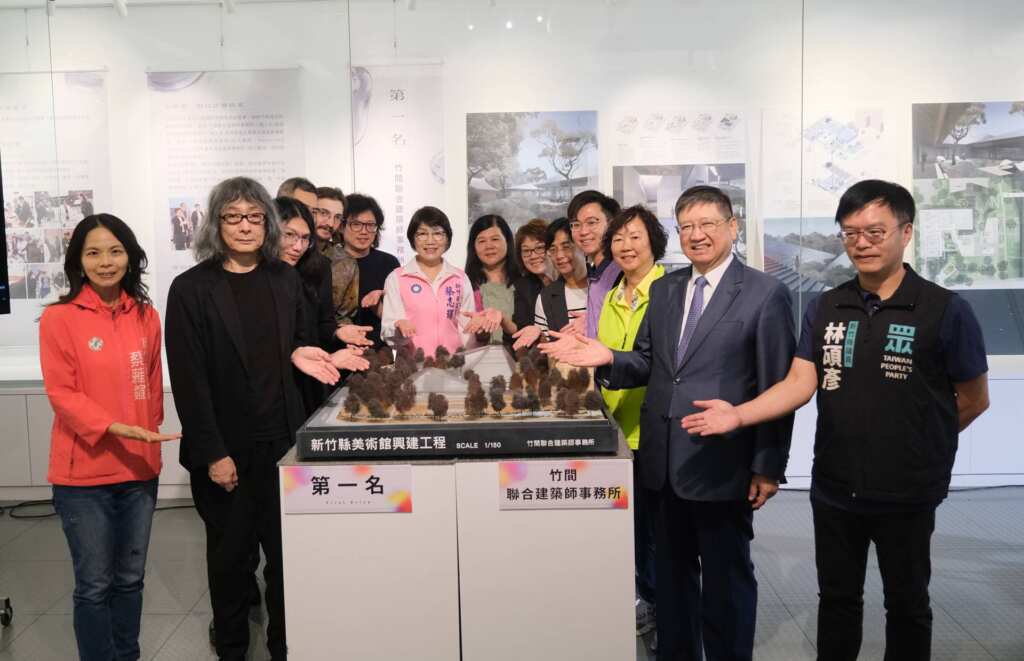 ▲「新竹縣美術館興建工程公開競圖」簽約典禮暨成果展。(新竹縣政府提供)