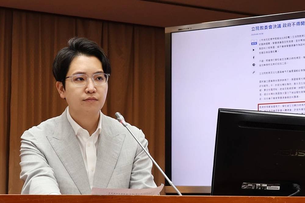 羅廷瑋喊用能源產業跟美國交朋友 黃健豪批楊金龍支吾其詞 228 羅廷瑋喊用能源產業跟美國交朋友 黃健豪批楊金龍支吾其詞 227