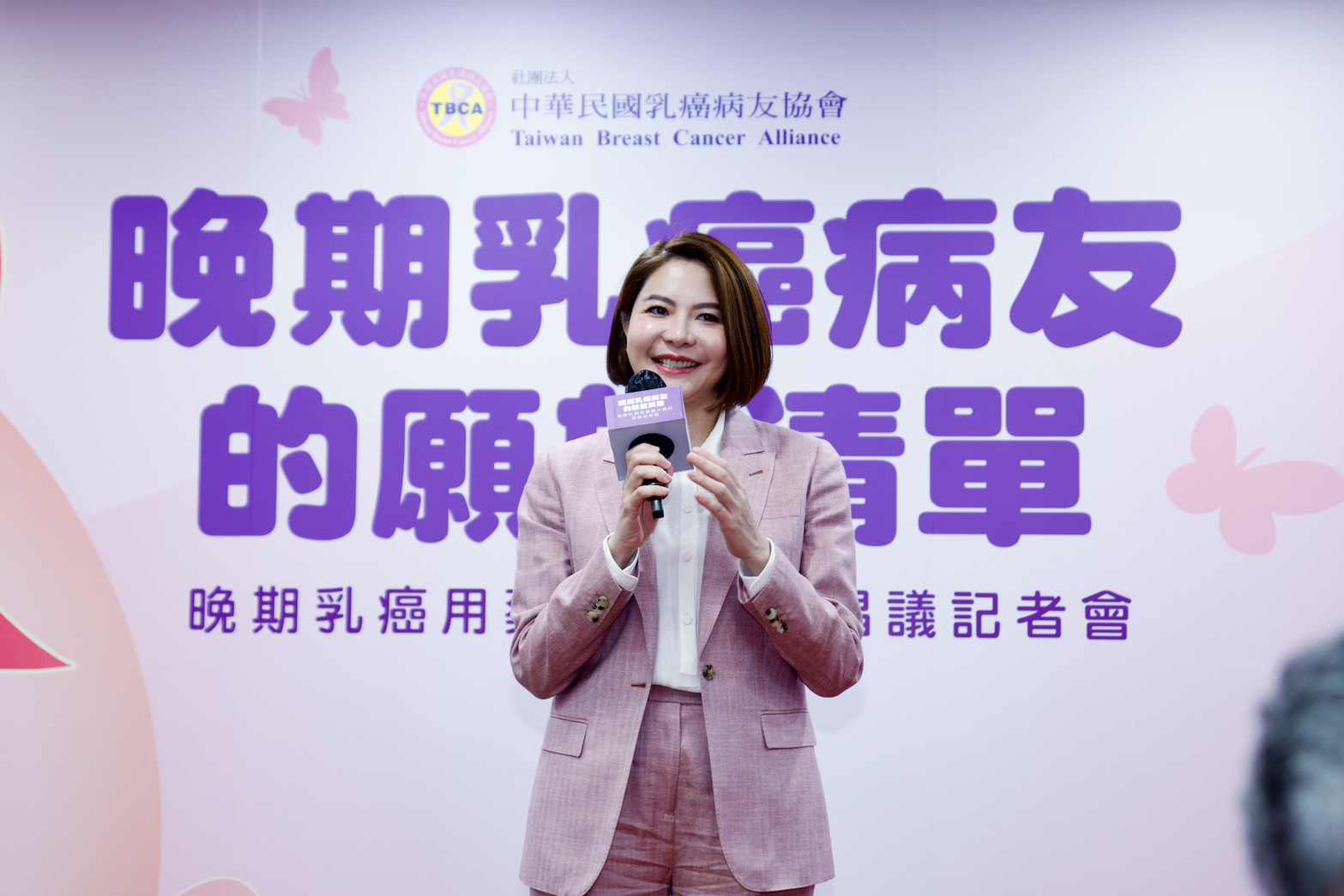 晚期乳癌病友壓力沉重 陳菁徽曝「最脆弱時期」籲強化心理照護 240 晚期乳癌病友壓力沉重 陳菁徽曝「最脆弱時期」籲強化心理照護 239