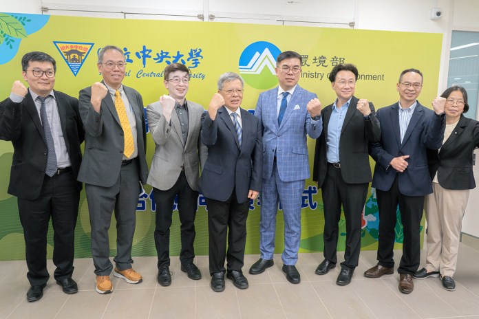 中央大學攜手環境部培育綠領人才 為台灣永續未來奠定堅實基礎 89 1140507 003