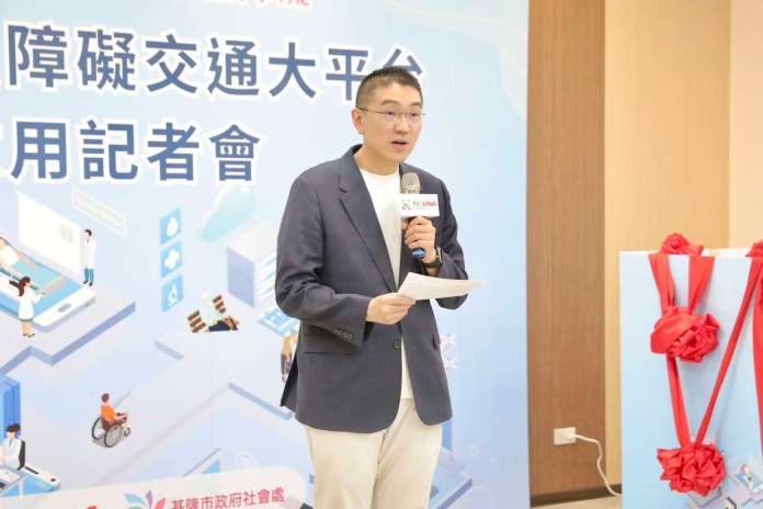 基隆無障礙交通統一預約平台上線 復康巴士新制更便民 78 基隆市長謝國樑出席基隆市無障礙交通大平台啟用記者會宣達復康巴士服務新制。圖/基 0