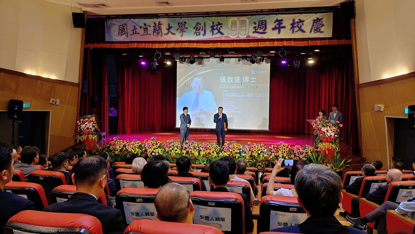 ▲國立宜蘭大學校慶大會盛況。