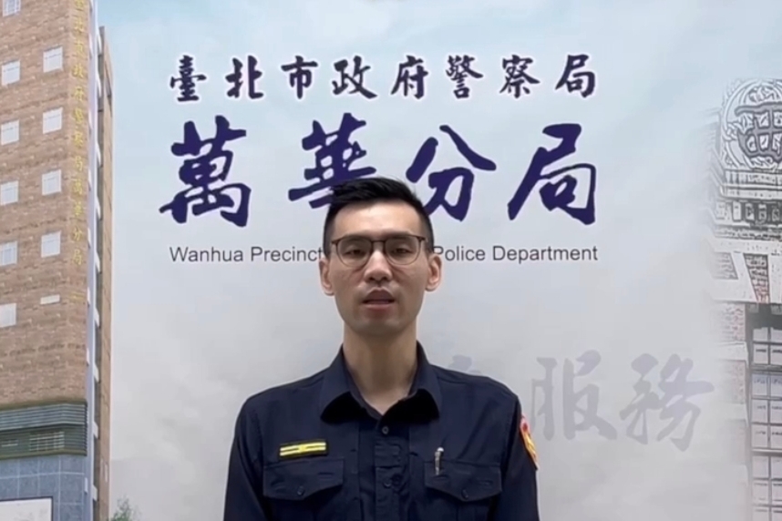 您有一件包裹 萬華警埋伏緝獲車手歸案 1 梁宇謦