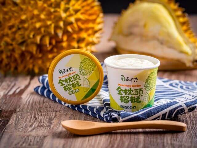 奧丁丁金枕頭榴槤冰淇淋(圖/奧丁丁市集)