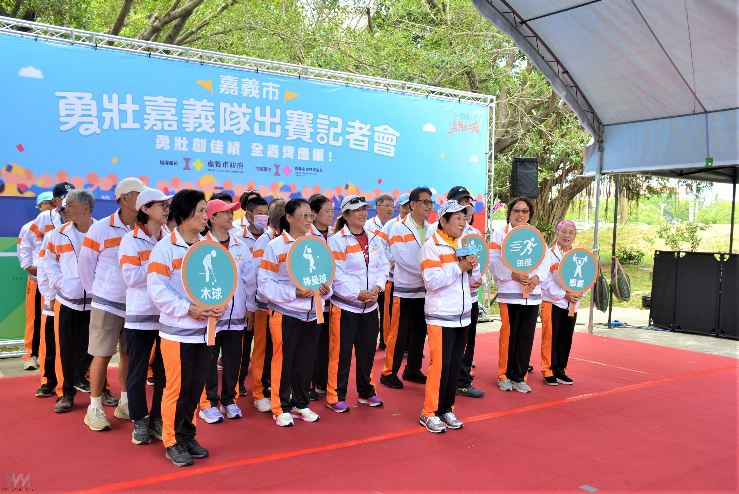 翻轉樂齡印象 勇壯嘉義隊迎戰雙北世界壯年運動會 - https://www.watchmedia01.com