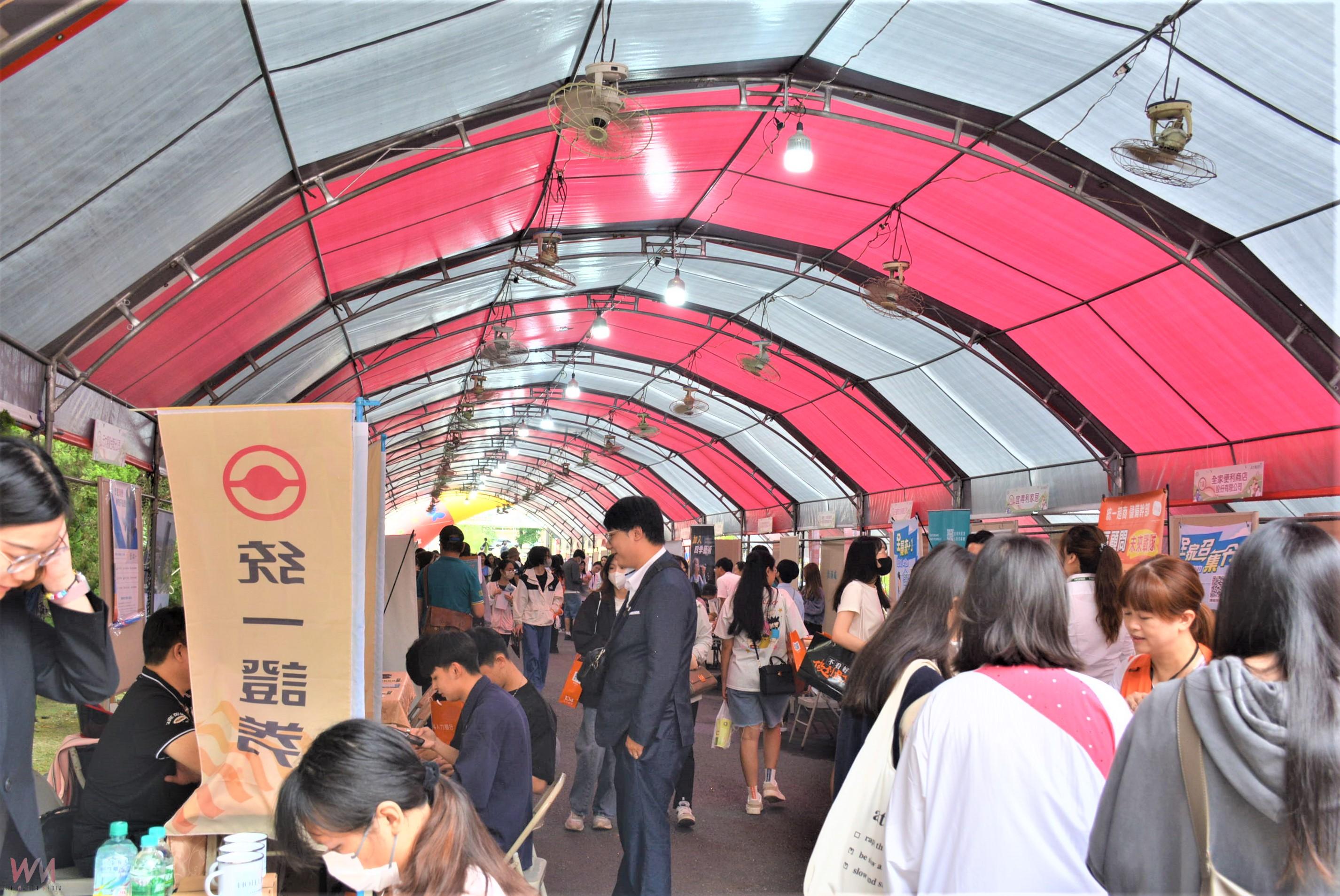 嘉大職涯博覽會 55家企業、1600職缺入校搶佔人才 - https://www.watchmedia01.com