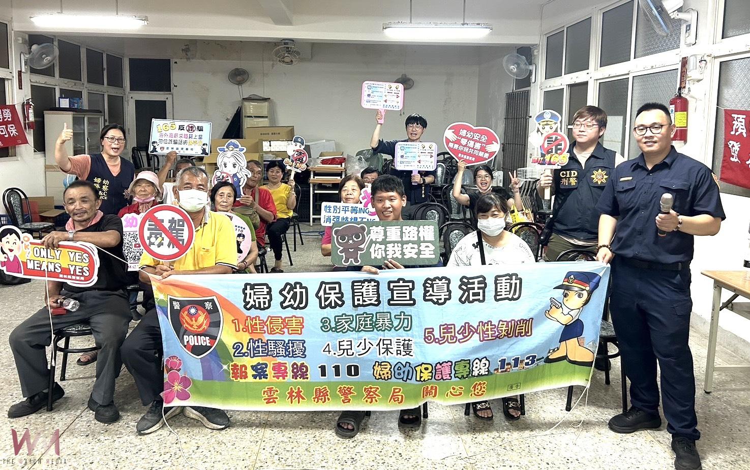北港警舉辦社區治安座談會 強化民眾防詐意識 提升社區安全共識 - https://www.watchmedia01.com