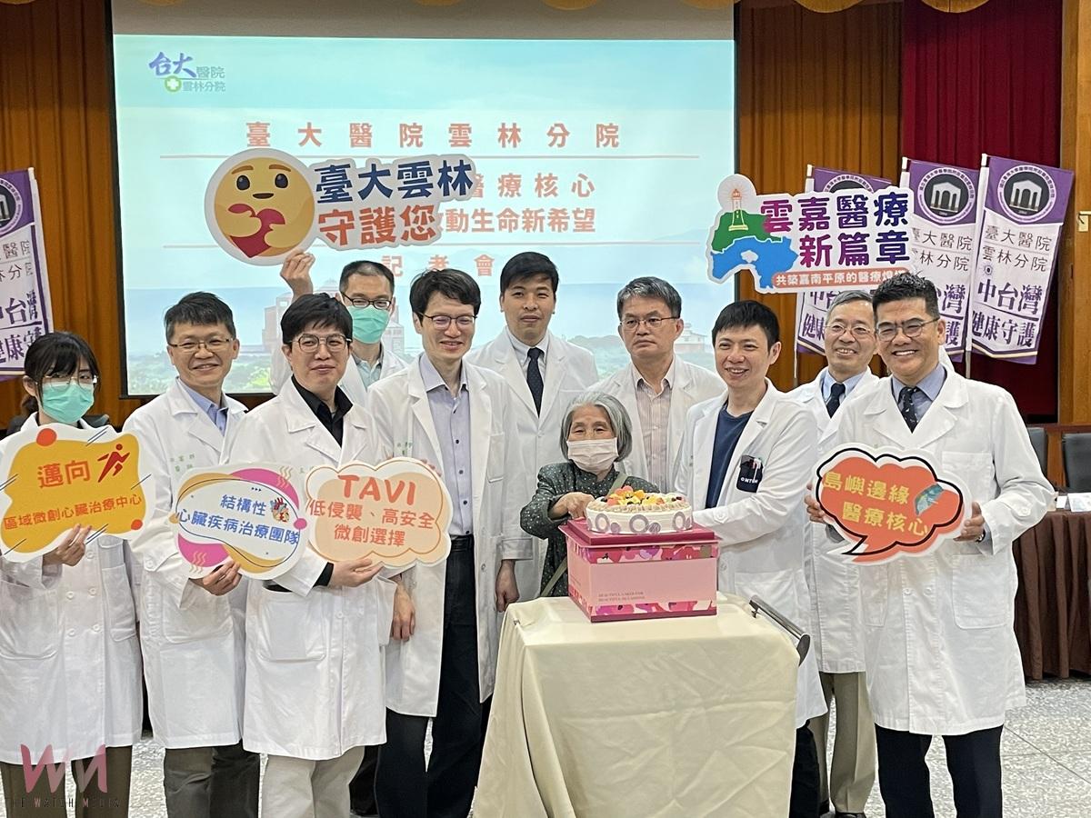 島嶼邊緣的醫療核心，TAVI在雲林啟動生命新希望 臺大醫院雲林分院成功執行多例主動脈瓣膜置換術