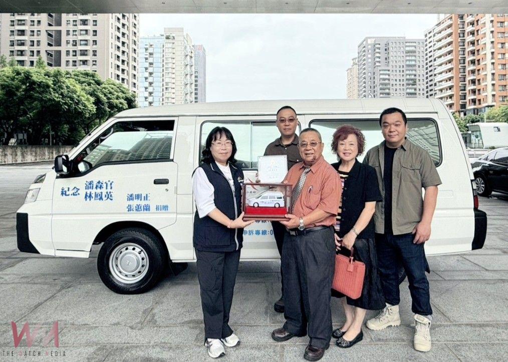 夫妻緬懷雙親延續愛心 母親節前夕捐贈中市府復康巴士 - https://www.watchmedia01.com