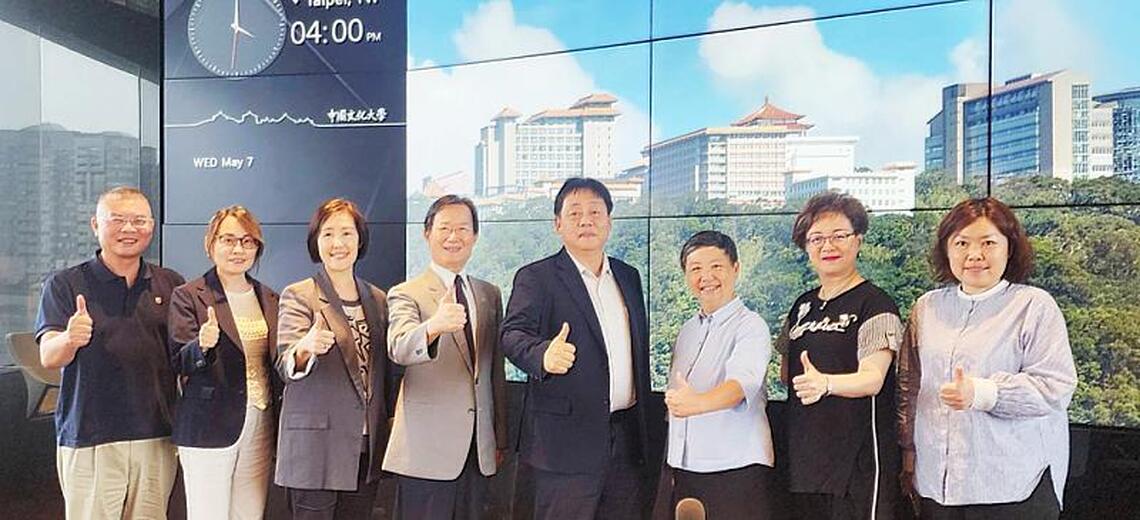文化大學跨足長照人才培育 攜手長照專業協會建構長照支持體系