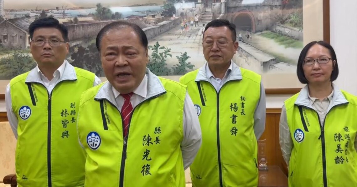 縣府排除萬難力拼無人機展演5月19日復飛 全力維護花火節品質