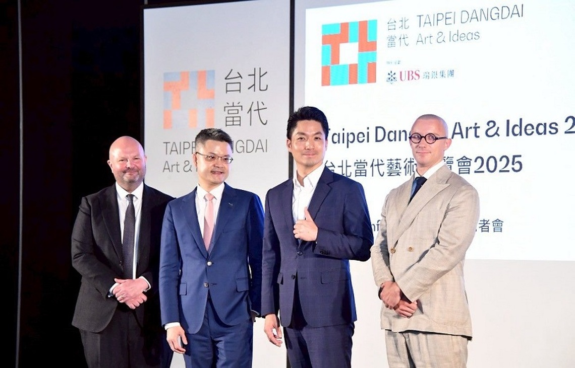 出席「2025臺北當代藝術博覽會」開幕 蔣萬安：「節點臺北」展區藝術家李亦凡的優秀作品是臺灣的驕傲、臺北之光
