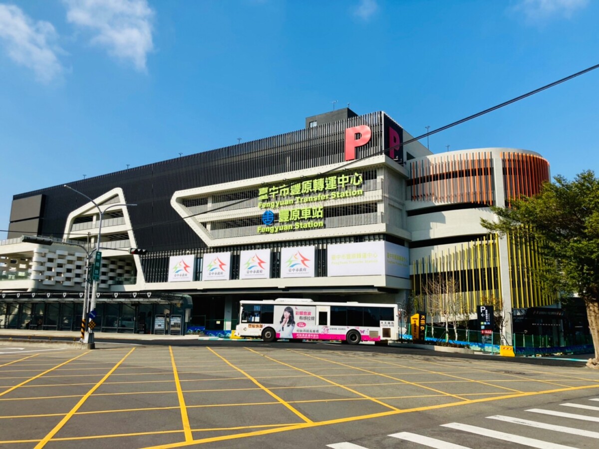 豐原公辦都更說明會登場 宜居城市藍圖啟動