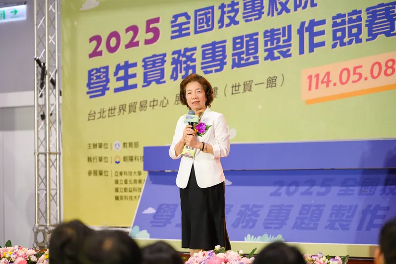 教育部技職司司長楊玉惠