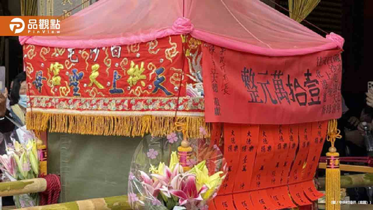白沙屯媽祖疼囝仔!埔鹽國小狂喊:媽祖我愛您