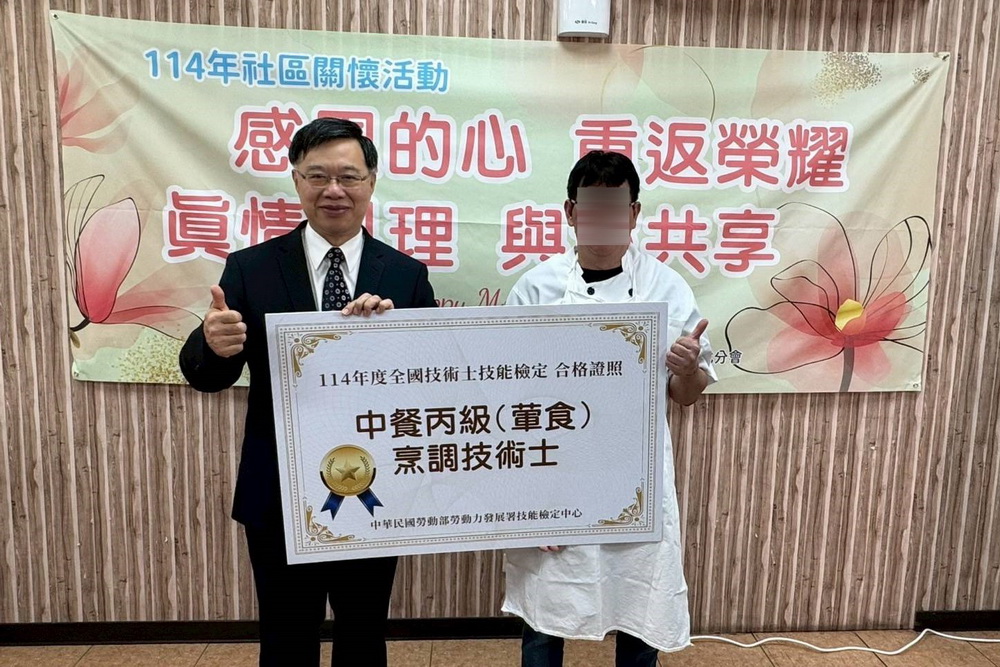 北檢辦理中餐丙級證照班 照顧更生人就業、創業 240 北檢辦理中餐丙級證照班 照顧更生人就業、創業 239
