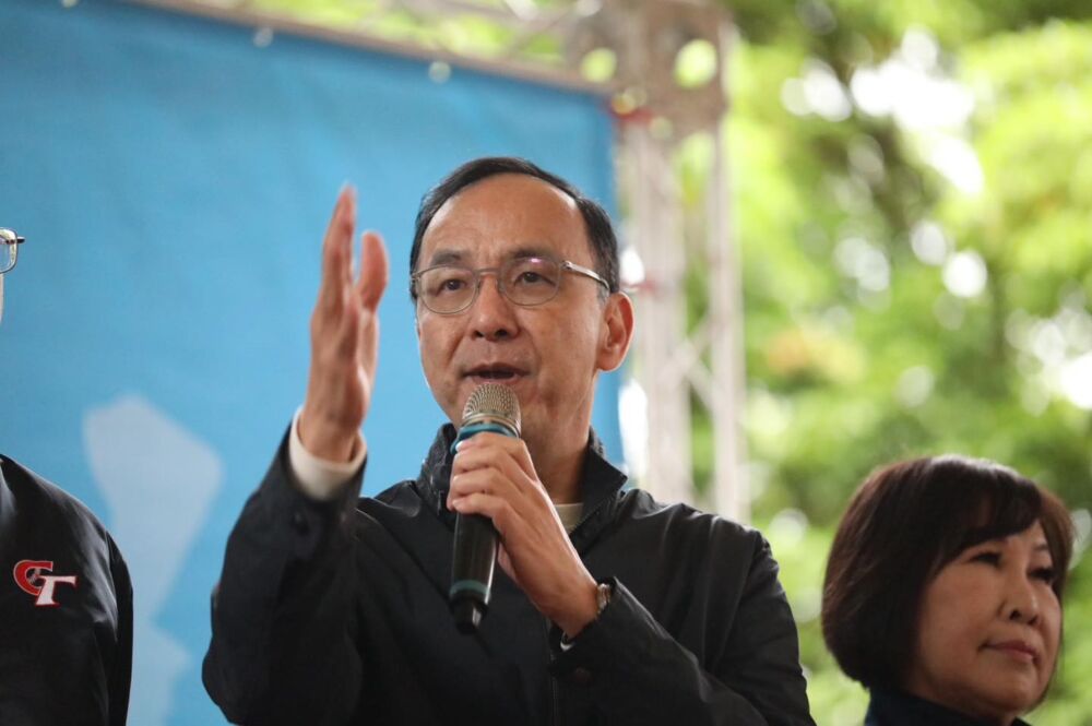 反擊德國在台協會 朱立倫:外國政府不能成為迫害民主幫兇 240 反擊德國在台協會 朱立倫:外國政府不能成為迫害民主幫兇 239