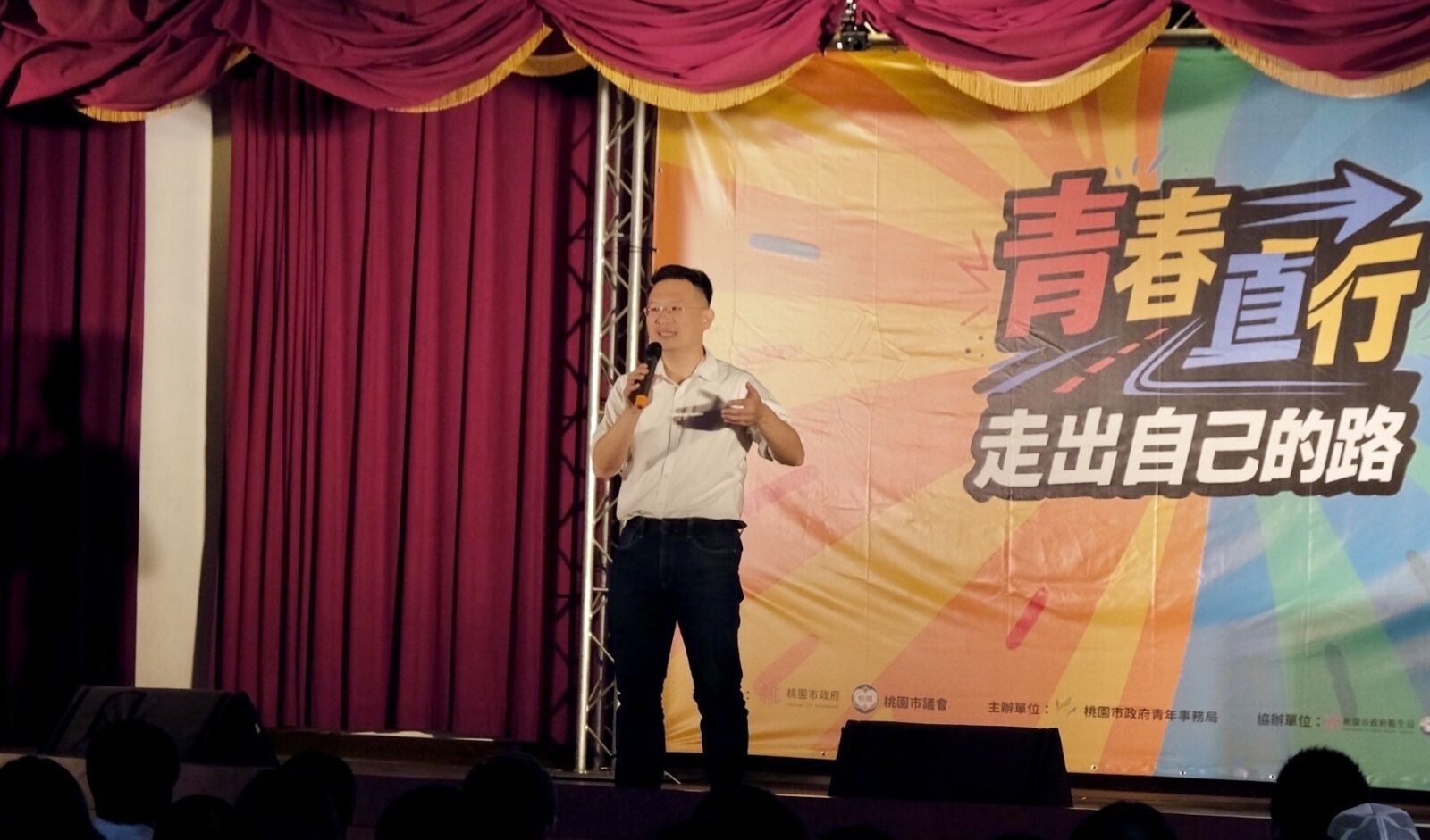 桃園跨局處推品格教育走入矯正學校　蘇俊賓勉勵學子勇敢表達自我 219