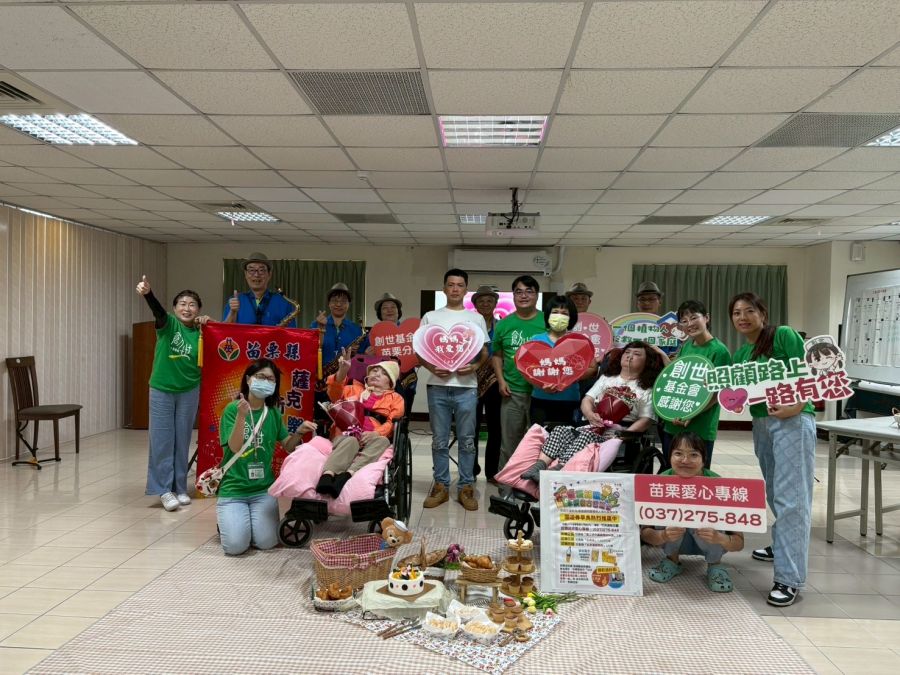 創世苗栗院母親節獻禮 院民出遊重溫母女情