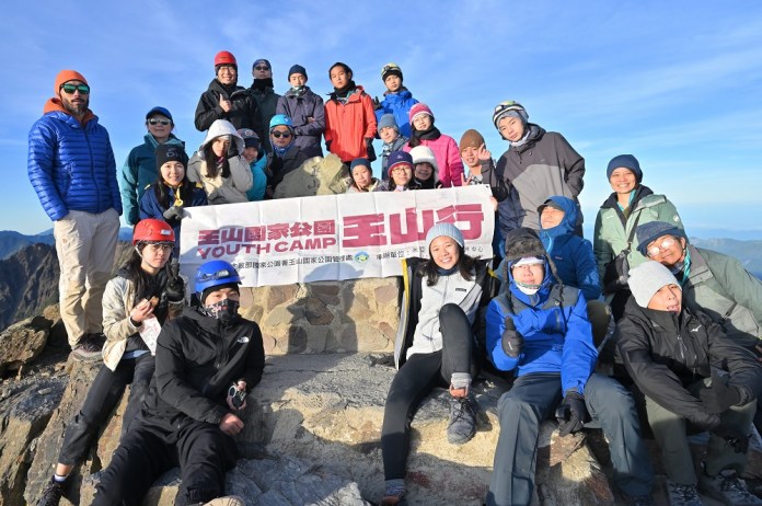 「玉山行」營隊5/12報名開跑 率年輕學子親近山林 75 hjr5g5e