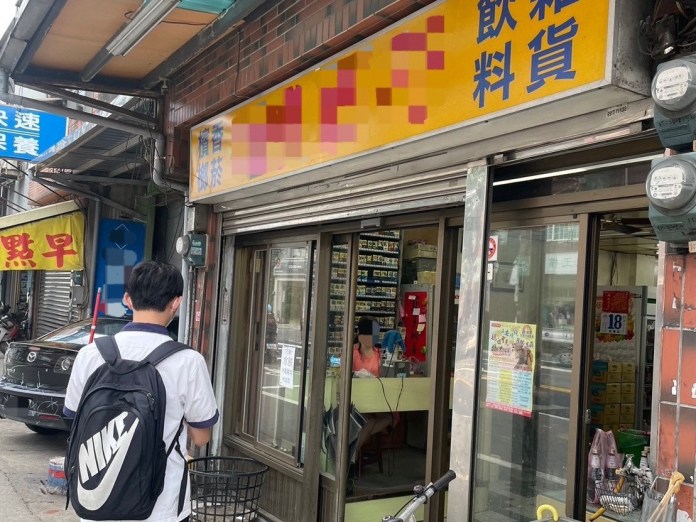 防堵菸品流入青少年手中 桃市配合喬裝購菸測試加強商店輔導 82 S 3137821 0