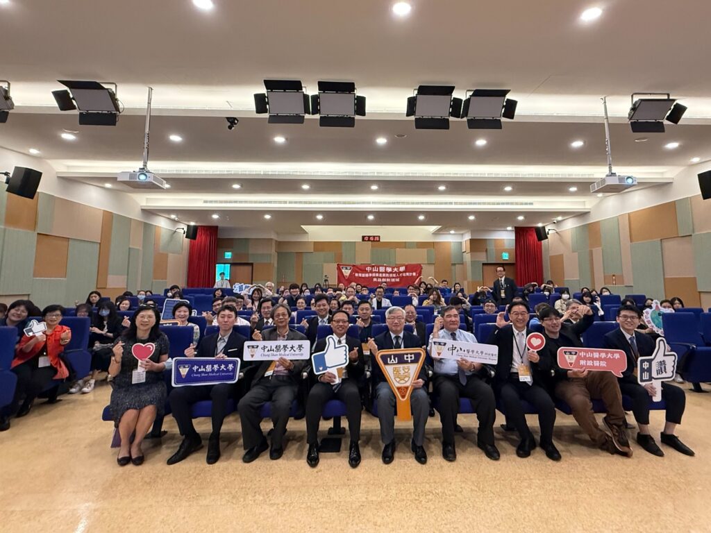 中山醫大「醫療科技博覽會」  企業與師生分享創新創業經驗